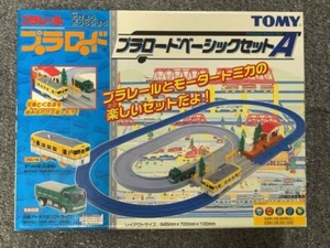 New and unused Motor Tomica Plaroad Basic Set A TOMY Japan - Picture 1 of 8
