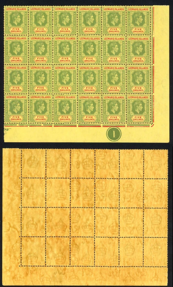 Sotavento Is SG112 5/- Verde y Rojo Sobre Amarillo Papel Calcáreo U/M Bloque Cat 1200 Foto 1 de 1