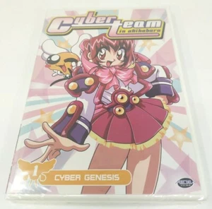 CYBER TEAM in Akihabara - Vol. 1 Cyber Genesis - Anime DVD - 2004 ADV Films - Imagen 1 de 4