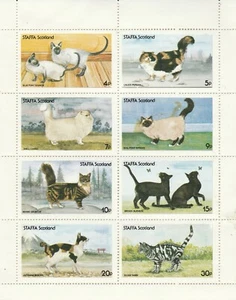 Gatti Scozia MNH 892 - Foto 1 di 1
