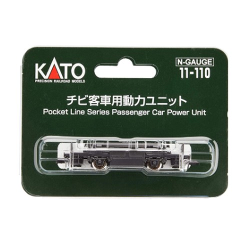 Kato 11-110 Powered Chassis : Pocket Line Chibi Passenger Car Power ...