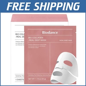 Brightening Bio-Collagen Hydrogel Mask - Safe for All Skin Types, 34g x 16ea - Picture 1 of 11