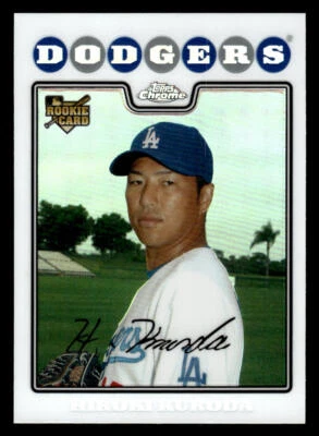 Hiroki Kuroda 2008 Topps Chrome #199 Refractors - Image 1 of 2