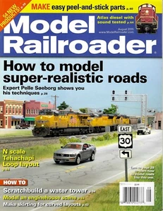 Model Railroader Magazine August 2015 - Picture 1 of 2