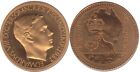 Australia: 1937 5/- Map King Edward VIII Gilding metal MILLED EDGE Mintage 12