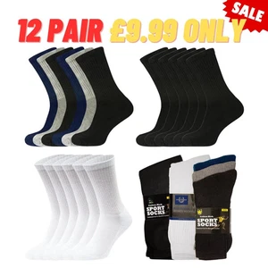12 Pairs Men’s Cotton Rich Sports Socks – Cushioned Crew, UK Size 6-13 - Picture 1 of 19