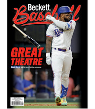 Used January 2024 Beckett Baseball Card Price Guide Magazine With Adolis Garcia