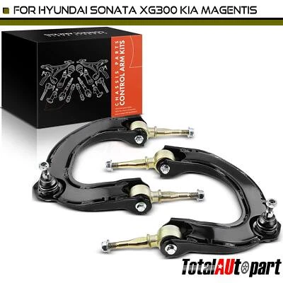 2 рычага управления с шарниром для Hyundai Sonata 1999-2005 Kia Optima передний верхний - Изображение 1 из 4