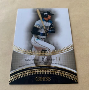 2013 BBM GENESIS Shohei Ohtani Rookie Karte RC Nippon-Ham Fighters Dodgers F/... - Bild 1 von 6