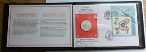 1991 USSR First Man in Space 30th Anniversary Proof Silver 3 Rubles Coin & FDC - Picture 1 of 8