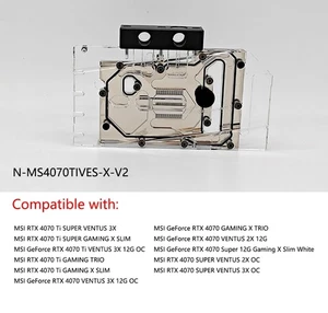 Granzon GPU Wasserblock für MSI GeForce RTX 4070 Ti VENTUS 3X 12G OC - Bild 1 von 8