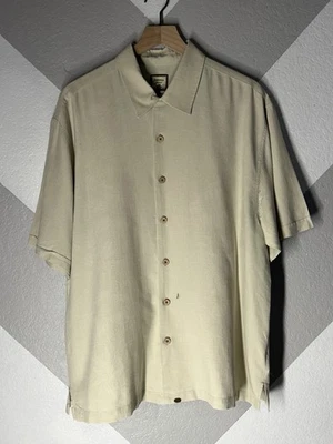 Jamaica Jaxx Men’s Shirt Size XL 100% Silk Tan Beige Short Sleeve Hawaiian Flaw - Image 1 of 4