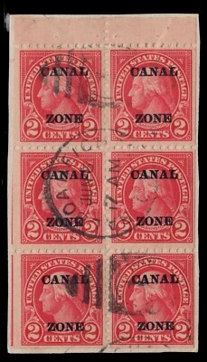MOMEN: US STAMPS CANAL ZONE #84d BOOKLET USED LOT #84485* - Image 1 of 2