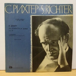 159 P1 SCHUBERT Piano Sonata no 2 SVIATOSLAV RICHTER MK RECORDS MONO LP EX - Picture 1 of 4