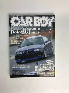 CarBoy | July 2009 | JDM Japanese Tunning Car Magazine *US SHIP!* - Picture 1 of 6