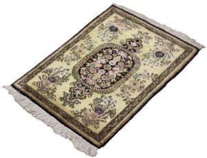 PersianQum Quum | Alfombra tradicional 100 % seda anudada a mano de 2'0" x 3'0" | 500+ KPSI - Imagen 1 de 8