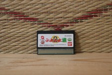 Puyo Puyo 2 WonderSwan WS Japan Bandai Very Good Condition!