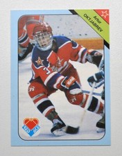 1992 Russian Stars Red Ace #31 Artur Oktjabrev