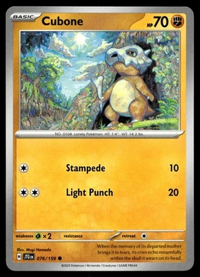 Cubone 076/159 SV09: Journey Together - Image 1 of 2