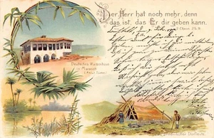 ARMENIANA - Turkey - MARASH - The German orphanage - Tent of Armenian villagers - Picture 1 of 2