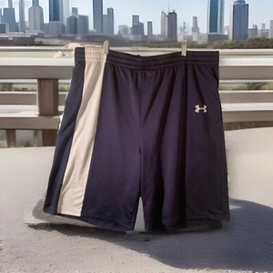 Under Armour Herren Sport Shorts XL schwarz Kordelzug Taschen 44" Taille Gym - Bild 1 von 4