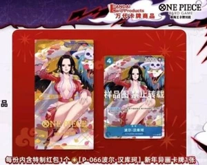 One Piece Card Game 2025 Lunar New Year Red Pocket Boa Hancock Promo 066 - Picture 1 of 2