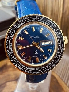 Vintage Russische UdSSR OLD Stock Armbanduhr Raketa Städte Stadt 2628.H Kalender #7717 - Bild 1 von 23