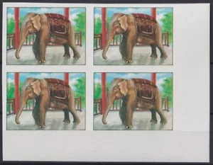 F-EX16827 LAOS MNH 1994 IMPERF PROOF BLOCK 4 ELEPHANT ERROR WITHOUT COLOR. - Picture 1 of 1