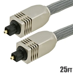 25FT Digital Fiber Optic Optical Audio Toslink Cable SPDIF Cord Dolby DTS Gold - Picture 1 of 3