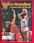 31 mars 1975 NCAA UK KENTUCKY WILDCATS FINAL FOUR MIKE FLYNN Sports Illustrated