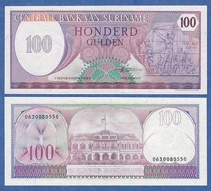 Suriname 100 Gulden P 128b 1985 UNC P 128 b - Picture 1 of 1