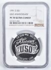 PF70 1991-S UCam USO Commemorative Silver Dollar NGC *0851