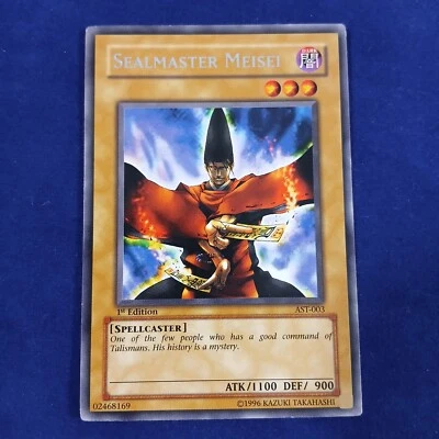 Sealmaster Meisei AST-003 Ancient Sanctuary 1st Edition Rare LP - Image 1 of 4