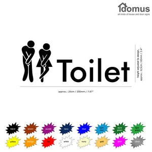 Funny toilet door sticker 'Impatient' for hotel, bar, b&b, hostel, home | funny  - Bild 1 von 19
