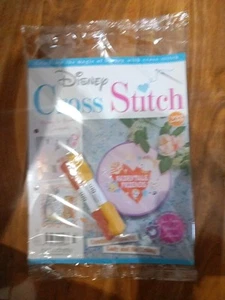 Disney Cross Stitch #233, Free Thread To Continue Stitching Lady And The Tramp - Picture 1 of 1