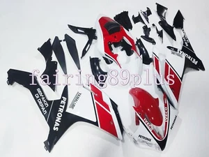 Kit de carenado de molde de inyección ABS rojo blanco negro apto para 2007 2008 YZF R1 - Imagen 1 de 8