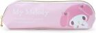 Sanrio Character  My Melody Slim Pencil Case Pen Pouch Stationary New Japan