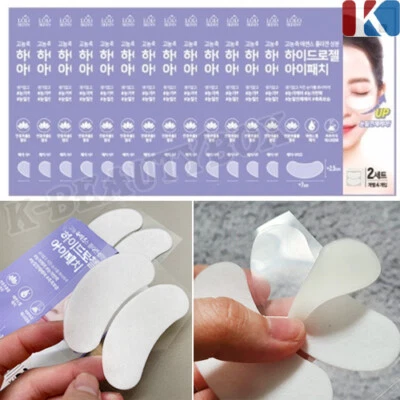 Hydrolyzed Collagen Hydrogel Eye Patch Sets Eye Zone Mask Sets Korean Cosmetics - Image 1 of 4