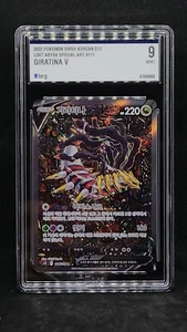 Tarjeta Pokémon coreana Giratina V Alt Art 111/100 SR Lost Abyss casi nueva clasificación 9 - Imagen 1 de 4