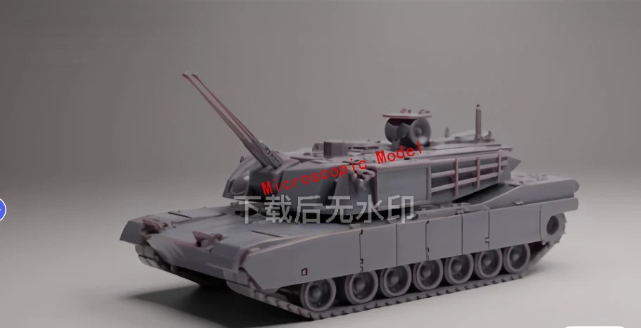 3D Printing 1/72  American M1 Abrams AGDS tank destroyer Unpainted - Image 1 of 4