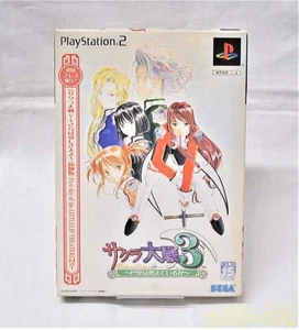 SEGA Sakura Wars 3 Primera Edición de Prensa Sakura Wars 3 Primera Edición de Prensa - Imagen 1 de 10