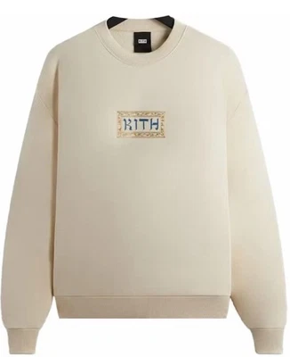 Kithmas - Kith Treats Hanukkah Ornamental Nelson Cuello Redondo - XL Foto 1 de 4