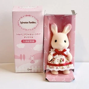 Sylvanian Families Momoiro Rabbit Girl Fan Club Limited non in vendita dal Giappone - Foto 1 di 7