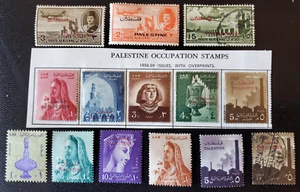 14 Ägypten Besetzung Palästinas Briefmarken Lot#32M - Bild 1 von 1