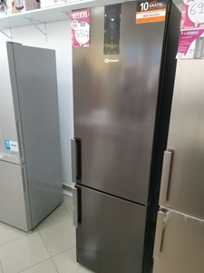 Frigoríficos combinados Bauknecht Compra en