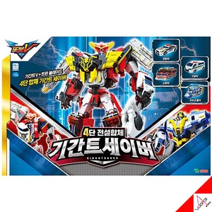 TOBOT V GIGANT SAVER Full Box Transformer Robot Toy- Gigant V & Twin Blade 2022 - Picture 1 of 12