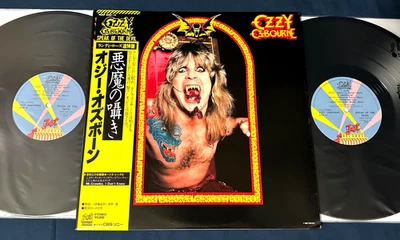 🔥 OZZY OSBORNE "Speak Of The Devil" Japan 1st Press w/Obi + 7" Single Insert - Image 1 of 4