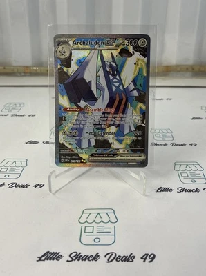 Archaludon ex 241/191 Sv08: Surging Sparks Holo - Image 1 of 3