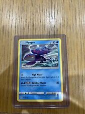 Kyogre - 53/236 Shattered HOLO Cosmic Eclipse - Rare Pokemon Card