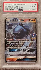 Carracosta GX 356/SM-P Promo 2019 Carte Pokemon Palestra Giapponese PSA 10 Classificati - Foto 1 di 2
